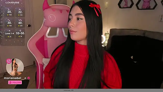 Snapshot of shantall_vidales_ chatting on 29, 12, 2024 shantall vidales online show from 29, 12, 2024