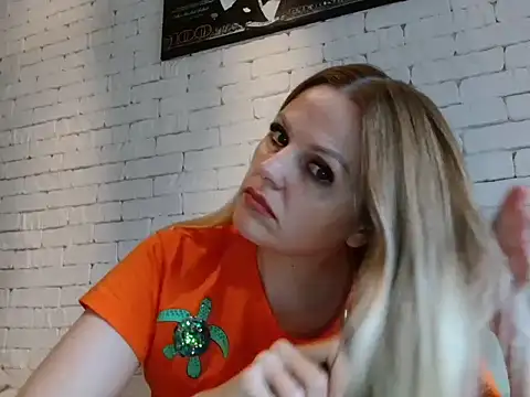 Angel girllovemy online show from 23, 12, 2025