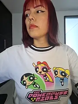 Snapshot of AiledSC chatting on 14, 3, 2025 AiledSC online show from 14, 3, 2025