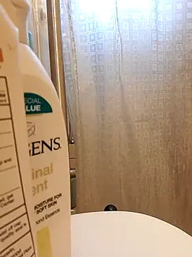 Snapshot of Bigstiffyuh chatting on 8, 11, 2025 Bigstiffyuh online show from 8, 11, 2025