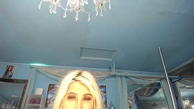 ADRIANNA FOX online show from 23, 3, 2026