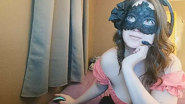 Snapshot of missteriousbelle chatting on 17, 1, 2025 missteriousbelle online show from 17, 1, 2025