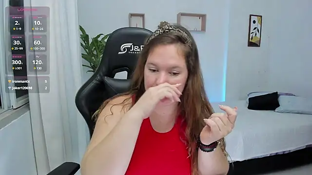 Snapshot of tamy_shine87 chatting on 29, 12, 2024 tamy shine87 online show from 29, 12, 2024