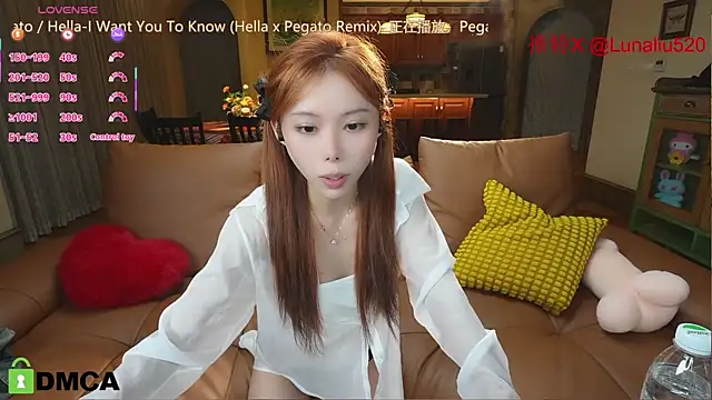 Snapshot of Luna520 chatting on 15, 2, 2025 Luna520 online show from 15, 2, 2025