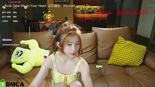 Snapshot of Luna520 chatting on 23, 2, 2025 Luna520 online show from 23, 2, 2025