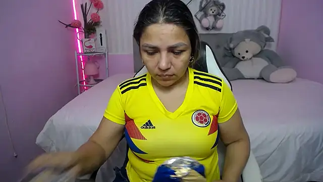 cum bigass online show from 26, 3, 2026