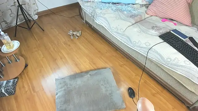 mia choo online show from 10, 2, 2025