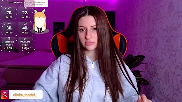 Snapshot of Elishka_ chatting on 9, 2, 2026 Elishka online show from 9, 2, 2026