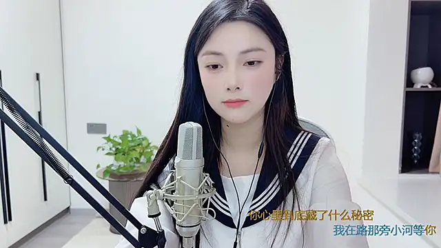 HaagenDazs  online show from 9, 12, 2024