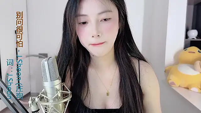 HaagenDazs  online show from 25, 12, 2024