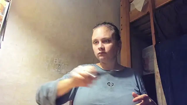 FrumCake online show from 21, 1, 2025