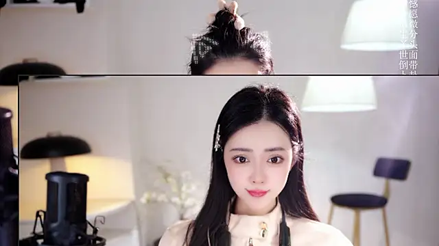 Ocean--Lili online show from 18, 3, 2026