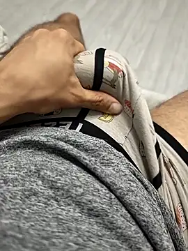 QuietBoy online show from 14, 7, 2026