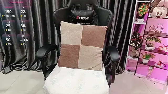 Yuki-yio online show from 20, 10, 2025