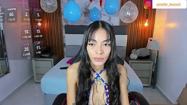 Snapshot of AMELIELEONE chatting on 4, 7, 2026 AMELIELEONE online show from 4, 7, 2026