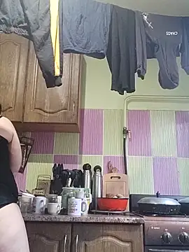 Rini333 online show from 14, 2, 2025