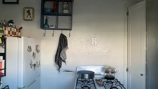 dreamyriri online show from 7, 2, 2026