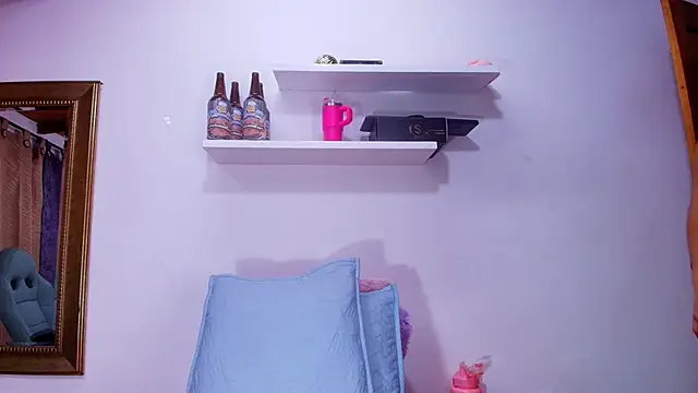 naia blessed online show from 11, 10, 2025