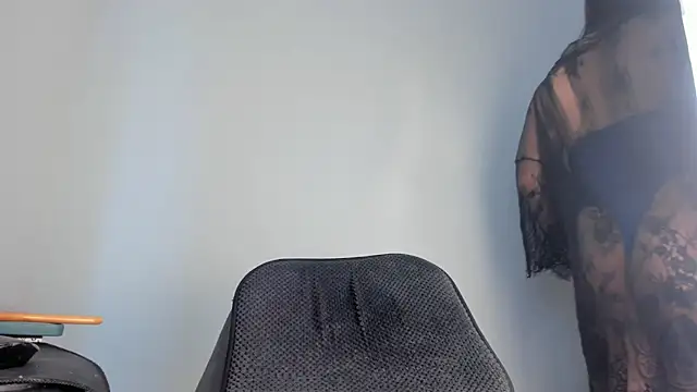 my lovely mia online show from 16, 1, 2025