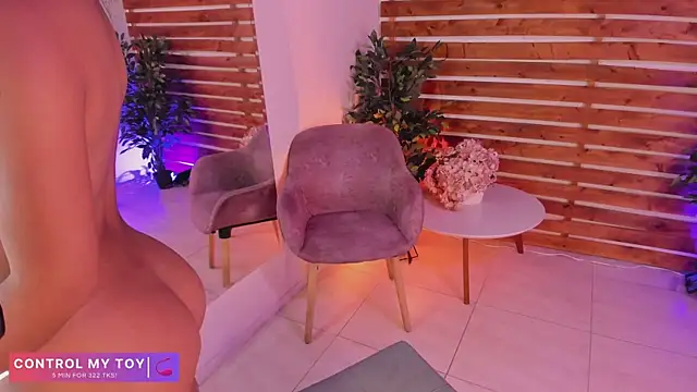 Snapshot of _MeganRain chatting on 7, 11, 2025 MeganRain online show from 7, 11, 2025