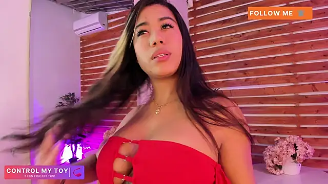 Snapshot of _MeganRain chatting on 28, 11, 2025 MeganRain online show from 28, 11, 2025