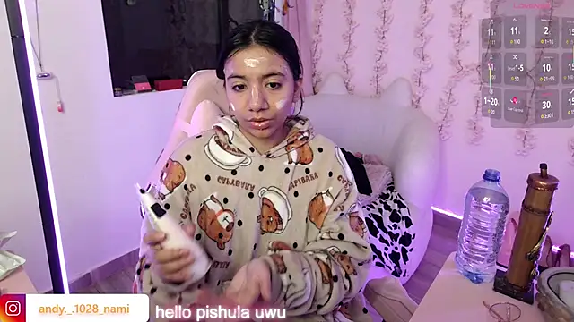 Nami usagi online show from 15, 1, 2026