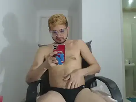 Snapshot of peterannaud chatting on 6, 12, 2024 peterannaud online show from 6, 12, 2024