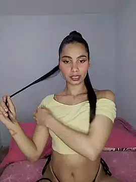 iamemmablake online show from 9, 5, 2026
