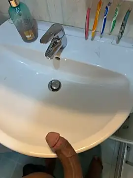 Snapshot of samuchoco21 chatting on 31, 1, 2025 samuchoco21 online show from 31, 1, 2025