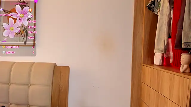 Snapshot of Ash_milk chatting on 22, 2, 2026 Ash milk online show from 22, 2, 2026