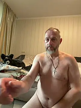 Snapshot of GHsveter chatting on 4, 6, 2026 GHsveter online show from 4, 6, 2026