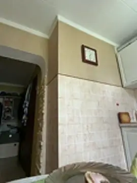 Snapshot of GHsveter chatting on 10, 7, 2026 GHsveter online show from 10, 7, 2026