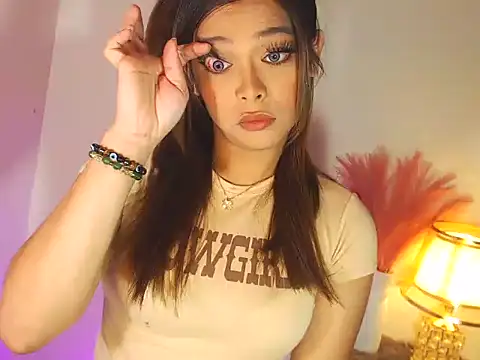 Snapshot of MajesticKitana chatting on 26, 11, 2025 MajesticKitana online show from 26, 11, 2025