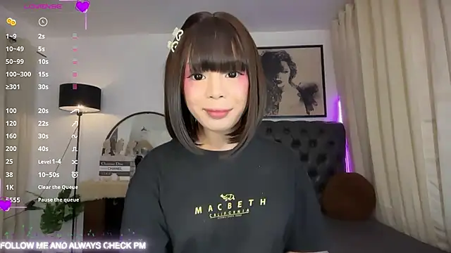 SweetCheska19 online show from 12, 7, 2026