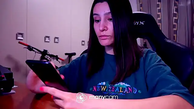 Snapshot of GodlyTheia chatting on 26, 2, 2025 GodlyTheia online show from 26, 2, 2025