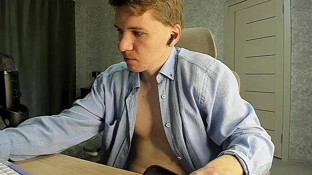 Snapshot of Bananas_dick chatting on 25, 6, 2026 Bananas dick online show from 25, 6, 2026