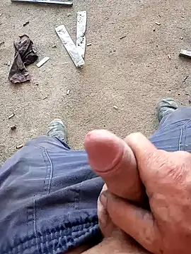 biluao online show from 8, 1, 2025