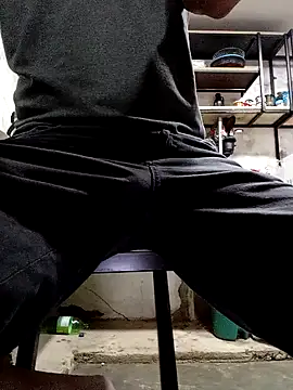 biluao online show from 18, 1, 2025