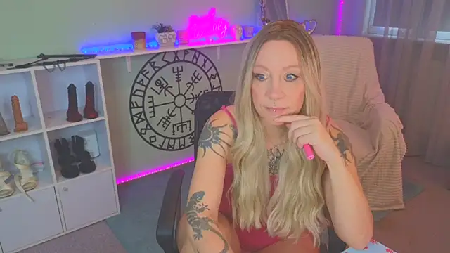 Snapshot of Jan_ina chatting on 5, 2, 2025 Jan ina online show from 5, 2, 2025