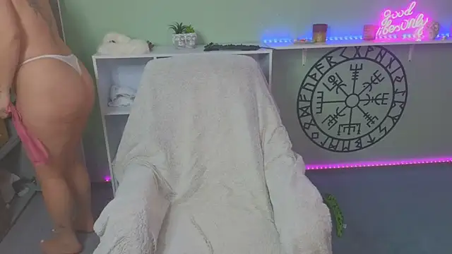 Snapshot of Jan_ina chatting on 1, 3, 2025 Jan ina online show from 1, 3, 2025
