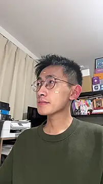 lewdAboyKawaii online show from 29, 7, 2026