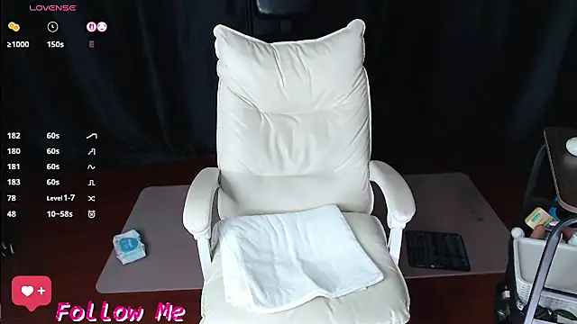 qianqian  online show from 28, 7, 2026