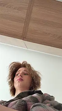 Camilla Railian online show from 4, 4, 2026