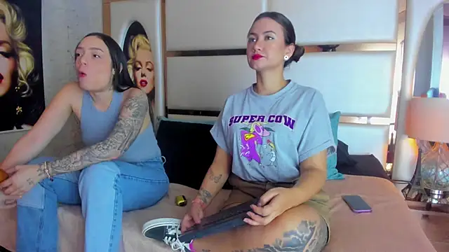 celestestars online show from 3, 12, 2025