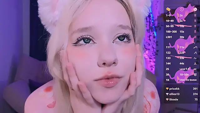 Snapshot of IrmaBell chatting on 2, 2, 2025 IrmaBell online show from 2, 2, 2025