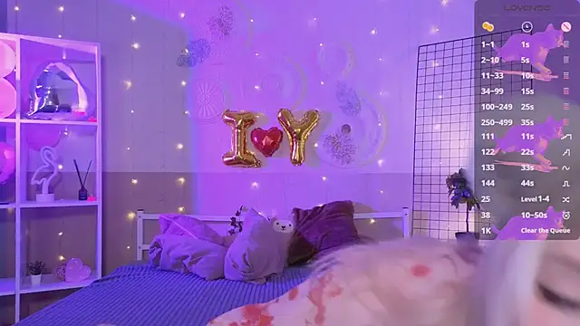 Snapshot of IrmaBell chatting on 12, 2, 2025 IrmaBell online show from 12, 2, 2025