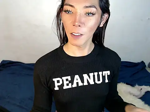 Snapshot of perly_169 chatting on 21, 2, 2025 perly 169 online show from 21, 2, 2025