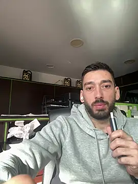 Snapshot of dk2995 chatting on 28, 12, 2024 dk2995 online show from 28, 12, 2024