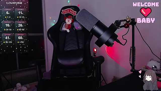 Snapshot of tsuki_chan_on chatting on 25, 12, 2024 tsuki chan on online show from 25, 12, 2024