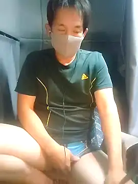 Snapshot of tarou08700870 chatting on 17, 12, 2024 tarou08700870 online show from 17, 12, 2024